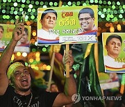 Sri Lanka Presidential Election