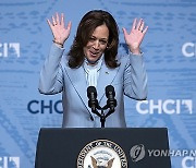 Election 2024 Harris