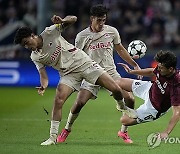 APTOPIX Czech Republic Soccer Champions League