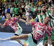 NORTH MACEDONIA HANDBALL