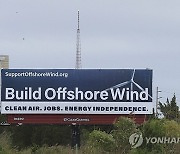 Offshore Wind Lawsuits