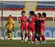 U20 WWcup Soccer United States North Korea