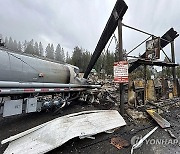 US Gas Station Explosion