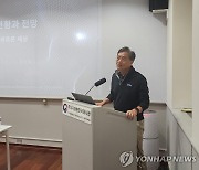 '양자컴퓨팅' 분야 강연하는 김정상 미국 듀크대 교수