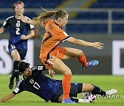 U20 WWcup Soccer Japan Netherlands