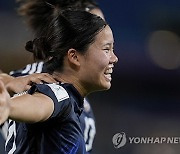 U20 WWcup Soccer Japan Netherlands