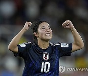 U20 WWcup Soccer Japan Netherlands