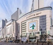 추석 연휴 폭염에 백화점 '방긋'…3사 매출 10% 증가