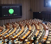 여당 없이 '김여사 특검법' 통과