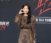 박신혜, 악마도 휘어잡을 미모