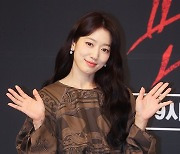 박신혜, 악마도 휘어잡을 미모