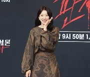 드라마 '지옥에서 온 판사' 의 박신혜