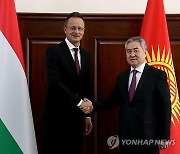 KYRGYZSTAN HUNGARY DIPLOMACY