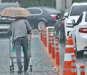 [날씨] 전국 흐리고 곳곳 비…늦더위 한풀 꺾일 듯