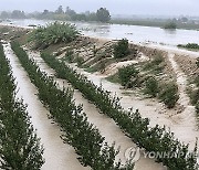 epaselect ITALY FLOODS