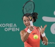 South Korea Tennis Korea Open