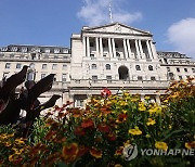 BRITAIN BANK OF ENGLAND