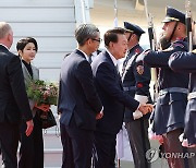 윤석열 대통령 부부, 체코 도착