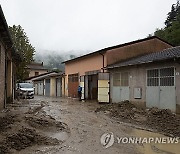 ITALY FLOODS