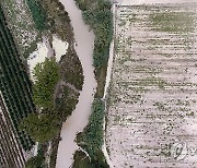 ITALY FLOODS