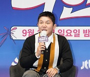 '10월 결혼' 조세호 "♥예비신부와 튀르키예로 신혼여행 생각했는데"('극한투어')