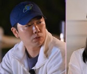 '나솔' 22기 옥순, 경수에 "난 안편해?"→영호에 "순자랑만 놀아" 폭주