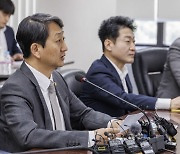 [특징주]대왕고래 2차 전략회의 앞두고 관련주↑