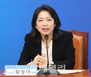 민주당 “고집불통 대통령 때문에 국민들만 고통…‘의료대란’ 책임자 경질하라”