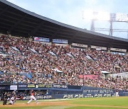 ‘사상 첫 1천만 관중’ KBO, 200경기 매진... 한화 65.2% 최고 매진율