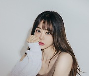 '이혼' 서유리, 11억 대출 다 갚았다