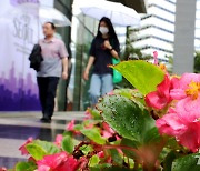 경남 하동 호우주의보…진주·산청·합천은 발효 중