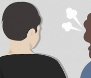 "예쁘네" 아이 머리 쓰다듬자 버럭 화낸 부모…"강제추행죄 가능성"