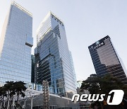 미래에셋증권, 'AI 어시스턴트' 플랫폼 도입…"전사 업무 효율화"