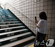 국방부, 국민 참여 오프라인 이벤트 ‘군데군대 군지순례’ 진행