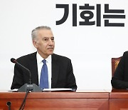 한동훈 대표,  필립 골드버그 주한 미국 대사 접견