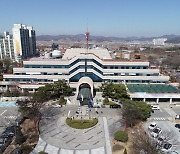 충남 아산 '제2중앙경찰학교' 1차 후보지 선정