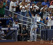 "오타니 50-50 달성한 오늘이 MLB 역사상 가장 위대한 날"