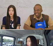 '불나방 남매' 권은비X조나단, '런닝맨' 출격…환장의 콜라보 예고