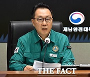 의사 집단행동 회의 모두발언하는 박민수 제2차관 [TF사진관]