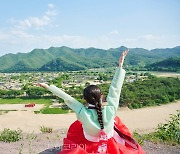 '디지털관광주민증' 받고 알뜰 안동 여행을!...안동시,  할인 대상지 8곳 추가