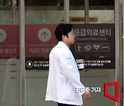 수술한 병원도 안 받아주는 현실…"아파도 응급실 가지 말라는 건가" 환자단체 분통