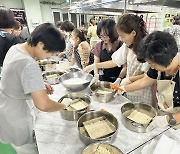 양주시, ‘양주쌀’ 활용 ‘퓨전 떡 만들기 교육’ 성료