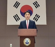 [법조 인사이드] 대검 반부패부장에 공정거래조사부장 출신 구승모... 법조계 “檢 대기업 수사 부활” 전망