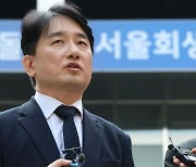 검찰, '티메프 사태' 류광진·류광현 이틀 연속 소환…구영배와 공모 여부 추궁