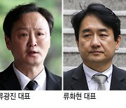 티몬 대표 “본사 지원 없어 뱅크런 못막아”