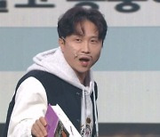 박성광, '개그콘서트'서 '재벌집 막내아들' 변신?!