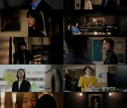 한석규 30년 만 MBC 복귀작 ‘이친자’,  1‧2회 90분 특별 확대 편성 [공식]