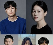 ‘조재현 딸’ 조혜정, 미스터리 호러 영화로 컴백…‘포커스’ 크랭크인