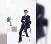 경찰, 탈세 의혹 관련 '허위 사실 공표 혐의' 이용우 의원 불송치