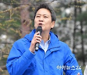 與, '통일 말자' 임종석에 "김정은 움직임과 무관치 않아"